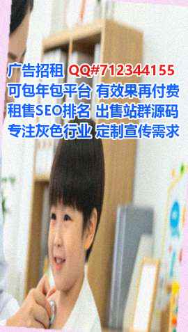 延长卵妹培训公司
